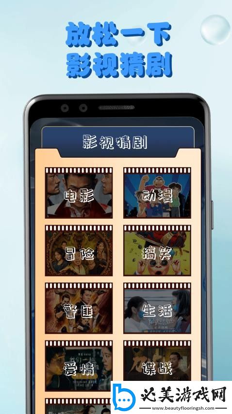 我的美滟岳坶飞燕13章全文译文全文解析全文下载-我的美滟岳坶飞燕13章全文译文全文解析全文下载