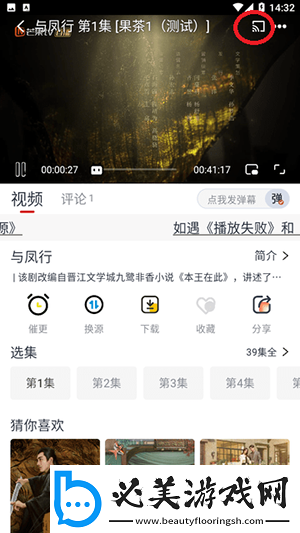 日本不卡顿二三区视频在线在线看吧在线看下载-日本不卡顿二三区视频在线在线看吧在线看下载