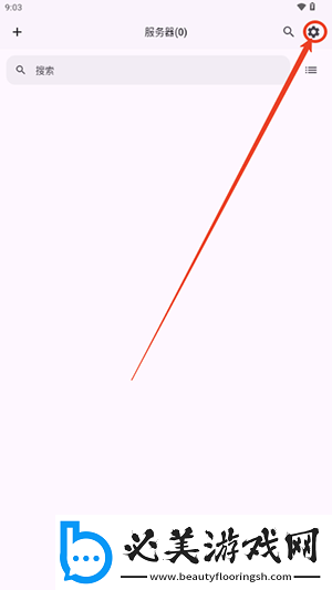 美国中年女性和小鲜肉的电影全集在线观看下载-美国中年女性和小鲜肉的电影全集在线观看下载