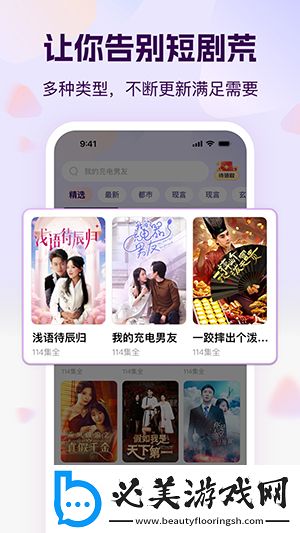 久久99青草费观看视频在线看下载-久久99青草费观看视频在线看下载