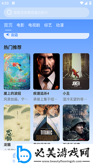 第1章婶娘是过来人免费阅读全文未删减下载-第1章婶娘是过来人免费阅读全文未删减下载