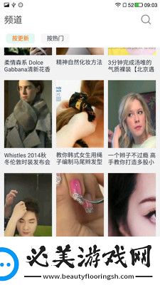 中年女肥白迎合下载-中年女肥白迎合下载