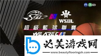 国精产品永久免费欧美日骚综合视频下载-国精产品永久免费欧美日骚综合视频下载