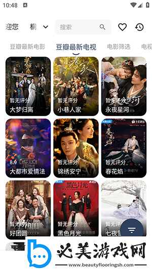 小学生自愈抠桨m