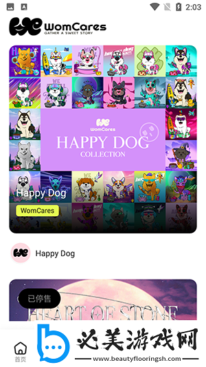 一区二正高清下载-一区二正高清下载