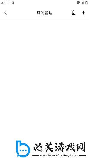 天堂影片网m3u8下载-天堂影片网m3u8下载