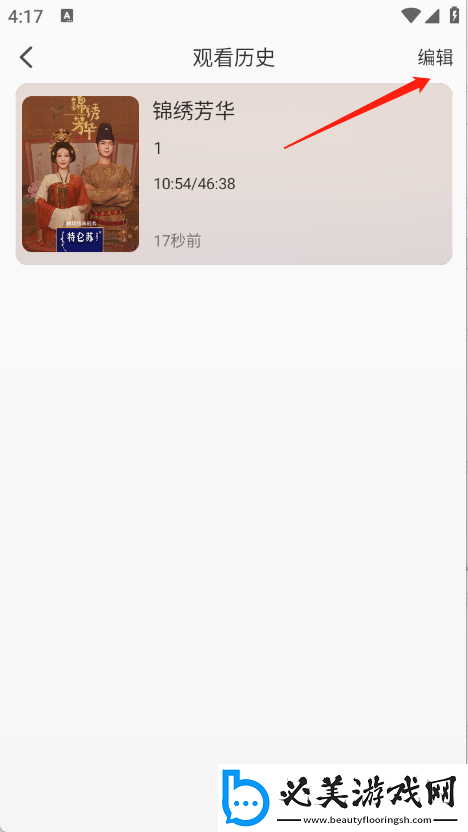 女老师3韩剧免费版韩日欧亚a级下载-女老师3韩剧免费版韩日欧亚a级下载