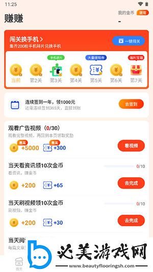 麻花豆电影高清下载-麻花豆电影高清下载