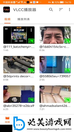 中午字幕一二三四匹无乱下载-中午字幕一二三四匹无乱下载