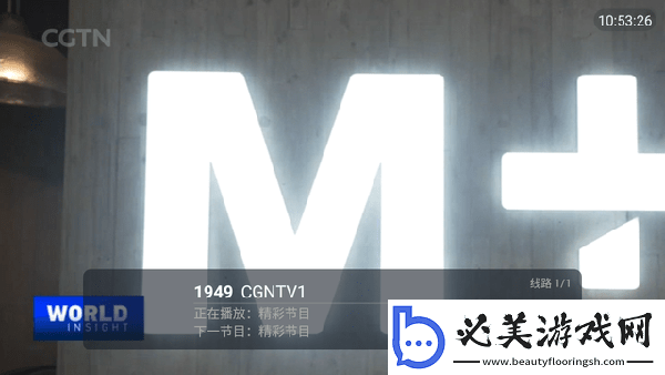 桃花视频在线观看国产下载-桃花视频在线观看国产下载