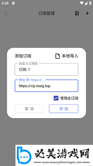 天堂影片网m3u8下载-天堂影片网m3u8下载