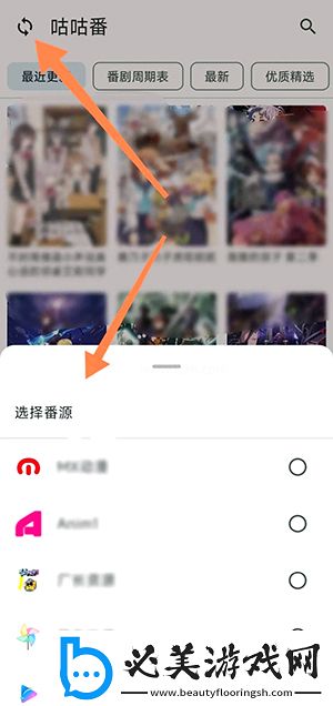 1区二区3下载-1区二区3下载