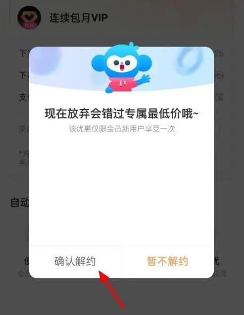 九阴真精野草免费入口在线观看星辰影院下载-九阴真精野草免费入口在线观看星辰影院下载