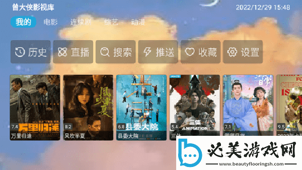 法国空姐满天星在线观看完整免费下载-法国空姐满天星在线观看完整免费下载