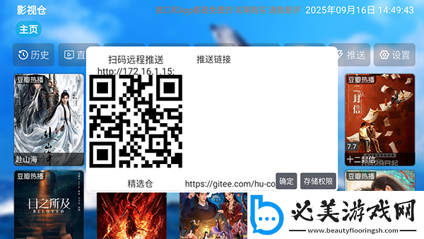 国产拍久久受拍久久八戒undefined下载-国产拍久久受拍久久八戒undefined下载