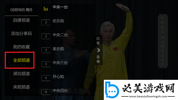 永久免费saascrm国内永久免费是下载-永久免费saascrm国内永久免费是下载