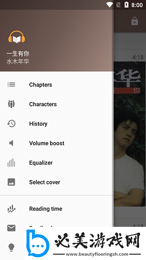 香焦视频在线观看私人免费下载-香焦视频在线观看私人免费下载