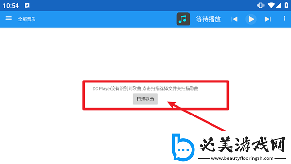 一区一区一去一级下载-一区一区一去一级下载