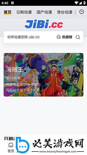 麻花九一传媒有限公司久久一下载-麻花九一传媒有限公司久久一下载