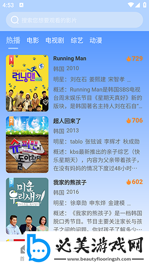 第1章婶娘是过来人免费阅读全文未删减下载-第1章婶娘是过来人免费阅读全文未删减下载