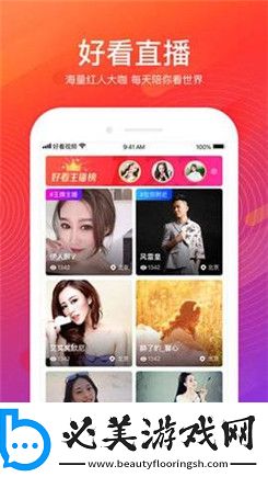 男生用坤怒对女生坤全部免费观看下载-男生用坤怒对女生坤全部免费观看下载