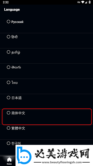 三级三级久久三久久18一综合下载-三级三级久久三久久18一综合下载