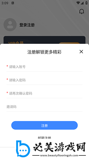 欧美电影爱情片推荐尺度惊人下载-欧美电影爱情片推荐尺度惊人下载
