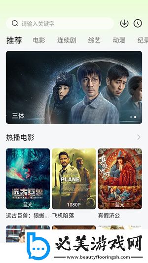 老奶奶undefined下载-老奶奶undefined下载