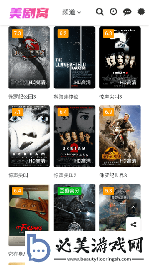 顶级绝伦推理片120部在线观看下载-顶级绝伦推理片120部在线观看下载