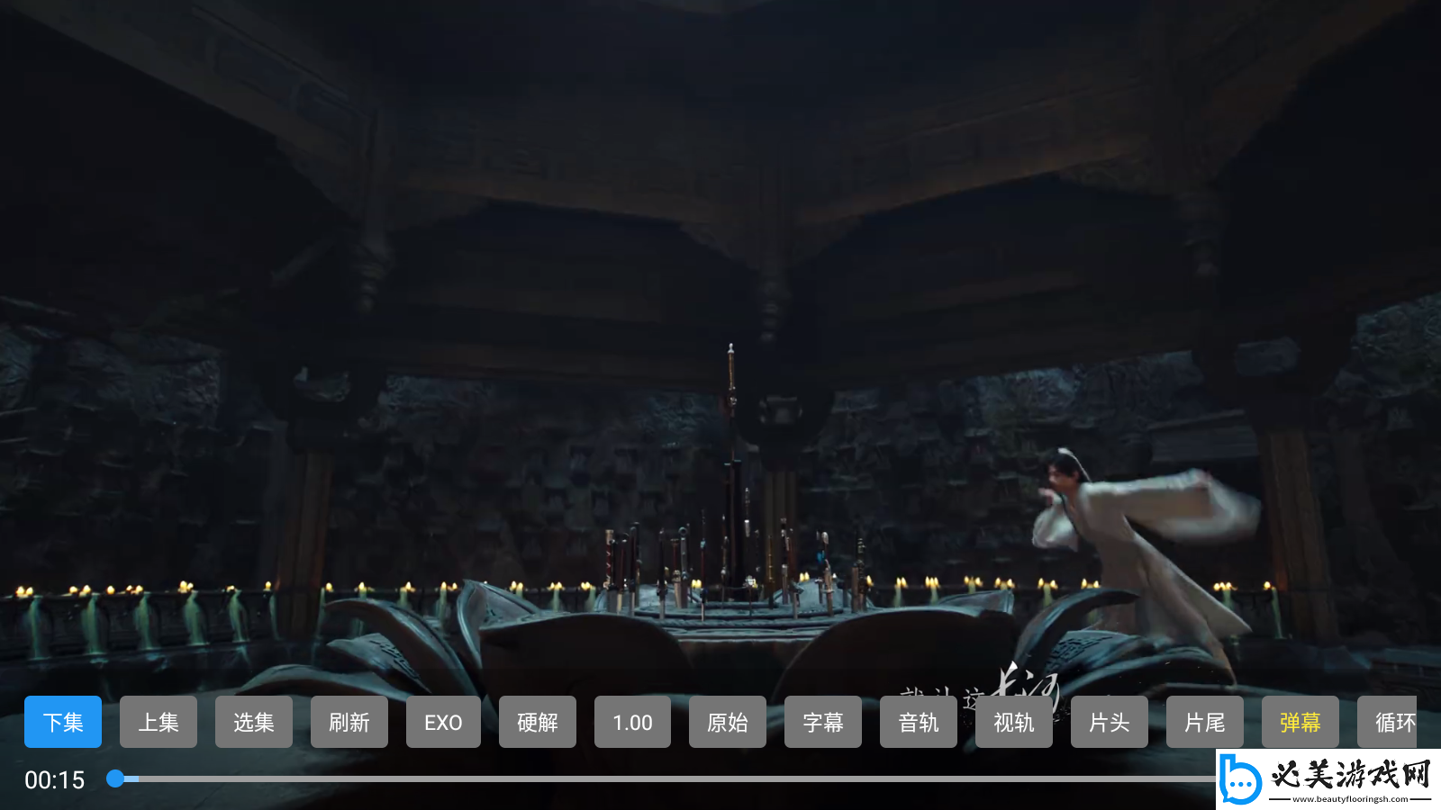 a免视频在线观看视频下载-a免视频在线观看视频下载