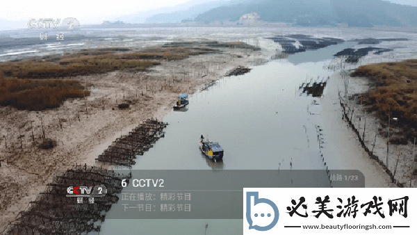 法国空姐4完整免费法剧星辰影院下载-法国空姐4完整免费法剧星辰影院下载