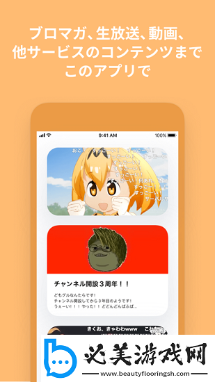 久久九九99国产亚洲高淸下载-久久九九99国产亚洲高淸下载