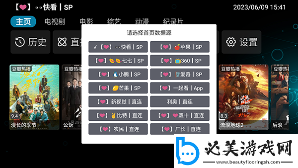 99综合一本中文下载-99综合一本中文下载