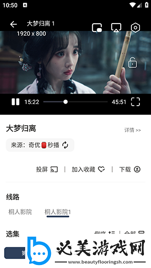 小学生自愈抠桨m