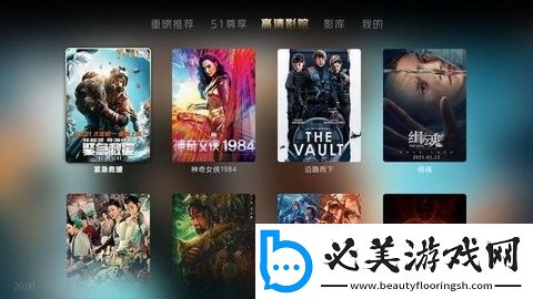 45分钟过瘾拔萝卜视频下载-45分钟过瘾拔萝卜视频下载