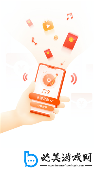 15岁小孩半夜喂姐姐吃萝卜下载-15岁小孩半夜喂姐姐吃萝卜下载