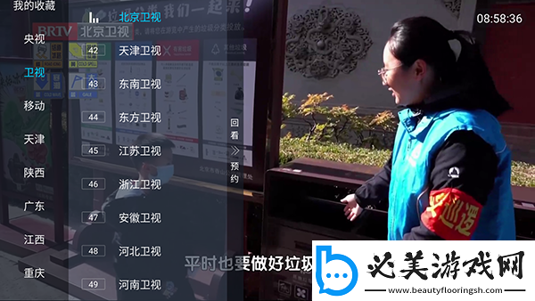 天狼电影2025最新电影西瓜影院免费观看下载-天狼电影2025最新电影西瓜影院免费观看下载