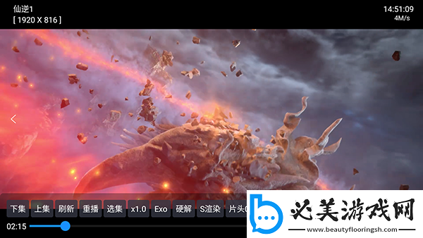 国产拍久久受拍久久八戒undefined下载-国产拍久久受拍久久八戒undefined下载