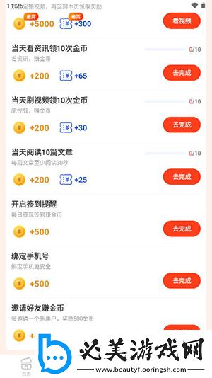 麻花豆电影高清下载-麻花豆电影高清下载