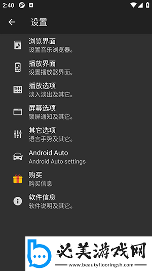中文字摹中文字摹精一区下载-中文字摹中文字摹精一区下载