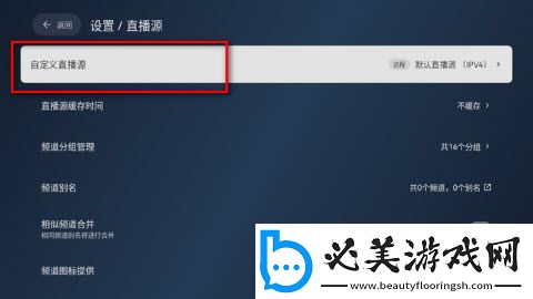 wwwsf9999com宝博游戏官网comcom下载-wwwsf9999com宝博游戏官网comcom下载