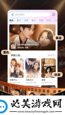 一级看一级带领着一级干下载-一级看一级带领着一级干下载