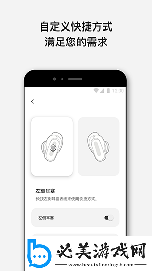 国产成年人兔费一级中文字幕下载-国产成年人兔费一级中文字幕下载
