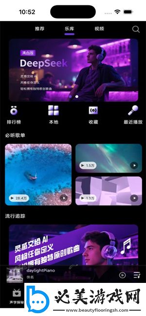 跪下把自己的*眼掰开插筷看呗视频下载-跪下把自己的*眼掰开插筷看呗视频下载