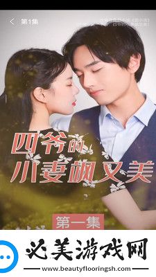 在线理论高清电影下载-在线理论高清电影下载