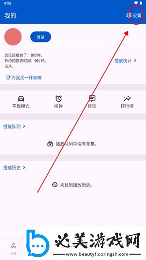 一牛影视在线观看下载-一牛影视在线观看下载