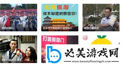 策驰影院星辰影院下载-策驰影院星辰影院下载