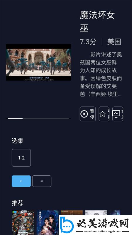 综合一品在线看国语一区在线看下载-综合一品在线看国语一区在线看下载