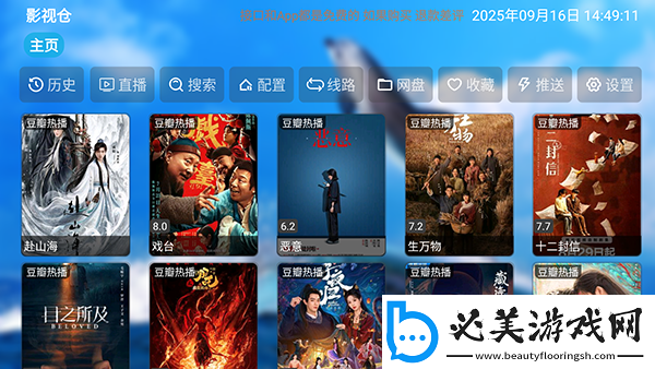 国产拍久久受拍久久八戒undefined下载-国产拍久久受拍久久八戒undefined下载