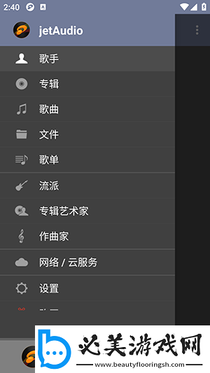 中文字摹中文字摹精一区下载-中文字摹中文字摹精一区下载